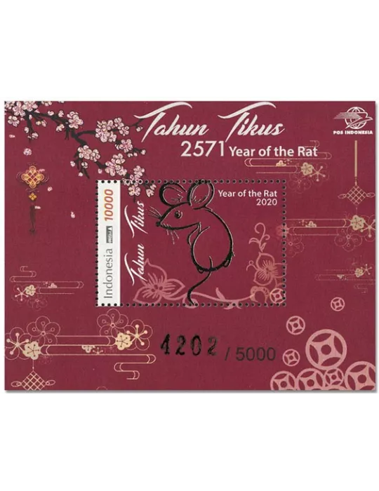 n° 354 - Timbre INDONESIE Blocs et feuillets