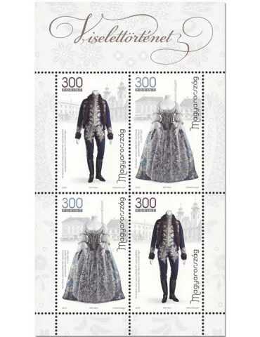 n° 430 - Timbre HONGRIE Blocs et feuillets