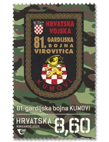 n° 1338/1341 - Timbre CROATIE Poste 2