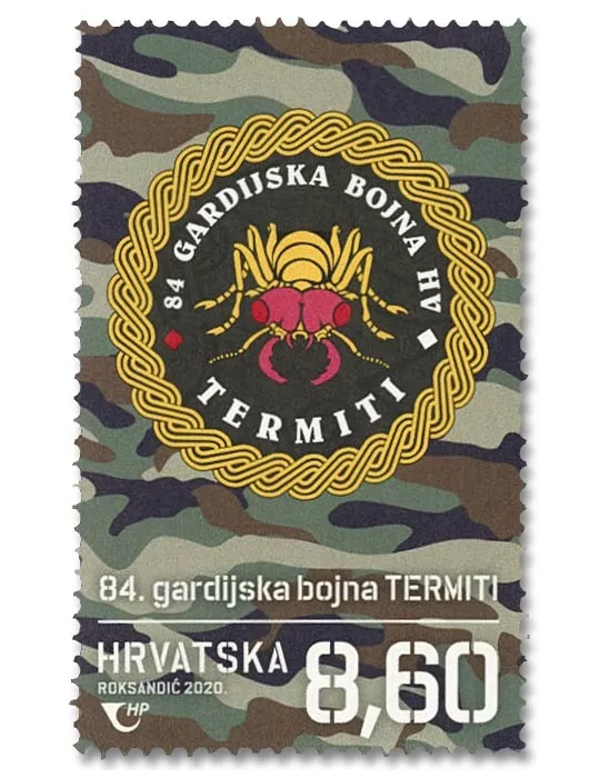 n° 1338/1341 - Timbre CROATIE Poste