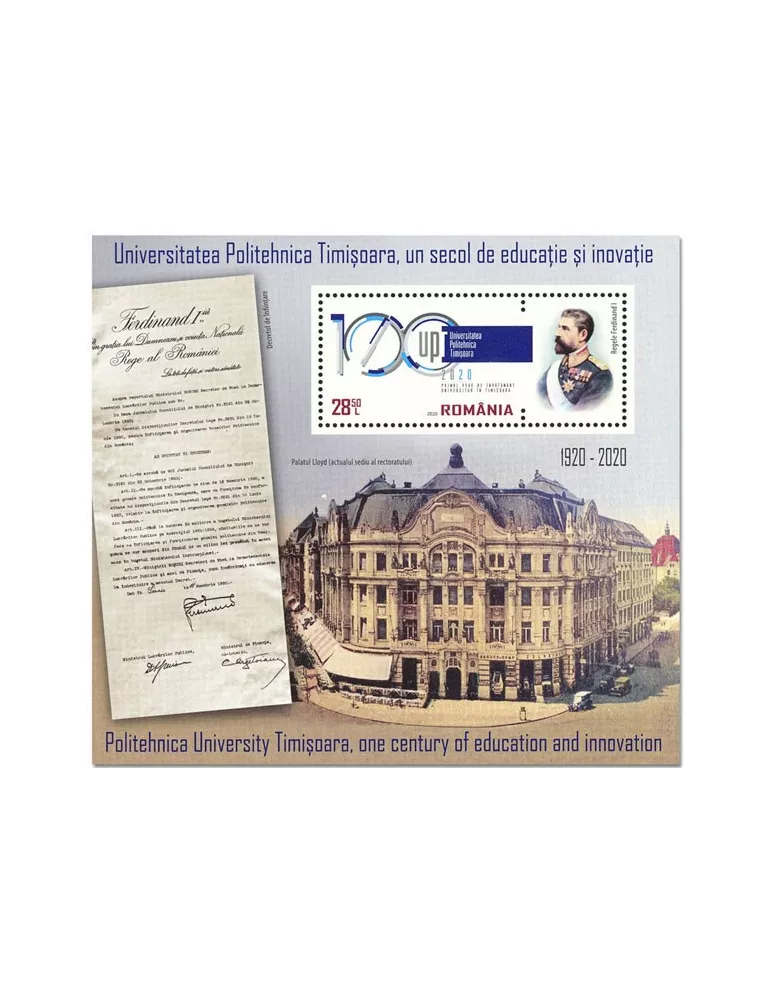 n° 576 - Timbre ROUMANIE Blocs et feuillets