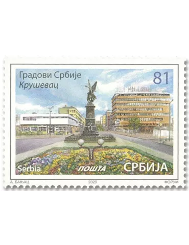 n° 920/921 - Timbre SERBIE Poste 2