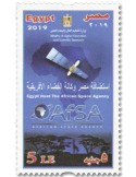 n° 2269 - Timbre EGYPTE Poste