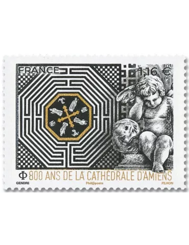 n° 5414 - Timbre FRANCE Poste