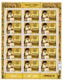 n° F4 - Timbre FRANCE Feuillets de France (n° 5410)