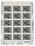 n° F5 - Timbre FRANCE Feuillets de France (n° 5414)