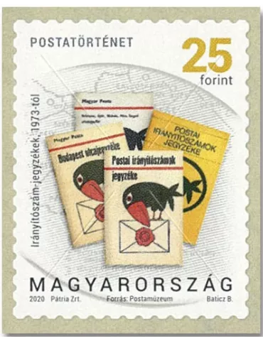 n° 4779/4784 - Timbre HONGRIE Poste