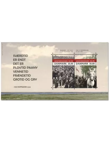 n° F1972 - Timbre DANEMARK Poste