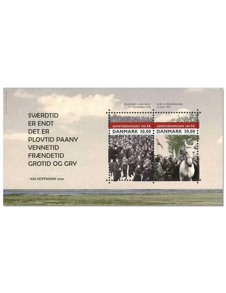 n° F1972 - Timbre DANEMARK Poste