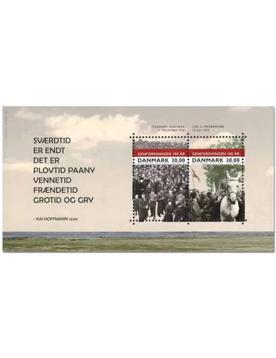 n° F1972 - Timbre DANEMARK Poste