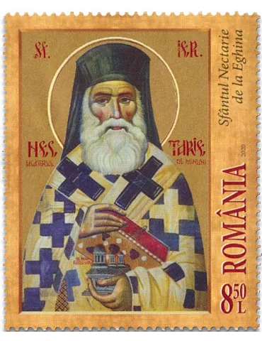 n° 6541 - Timbre ROUMANIE Poste