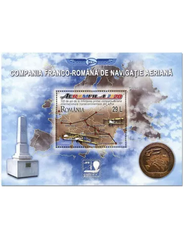 n° 584 - Timbre ROUMANIE Blocs et feuillets