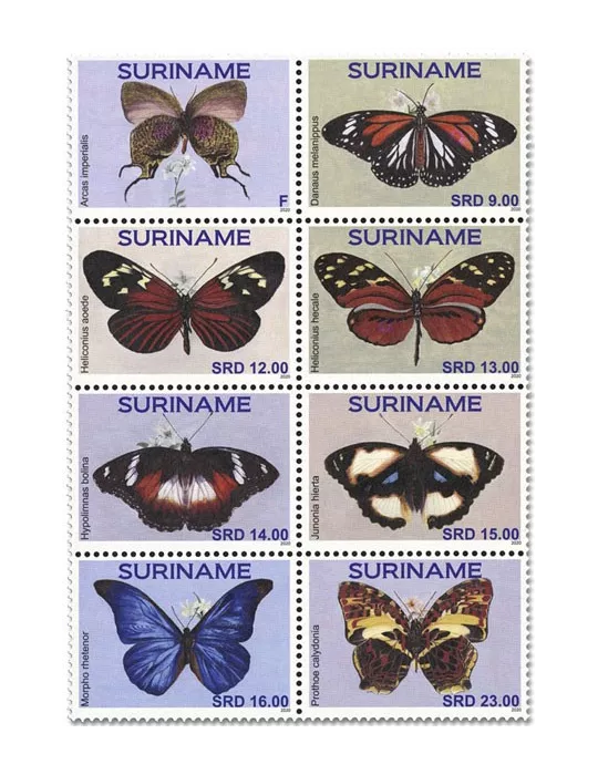 n° 2913/2920 - Timbre SURINAM Poste