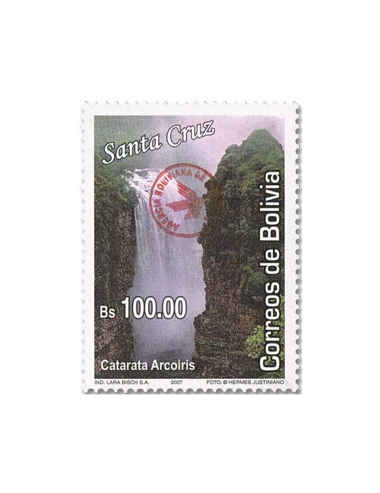 n° 1621 - Timbre BOLIVIE Poste
