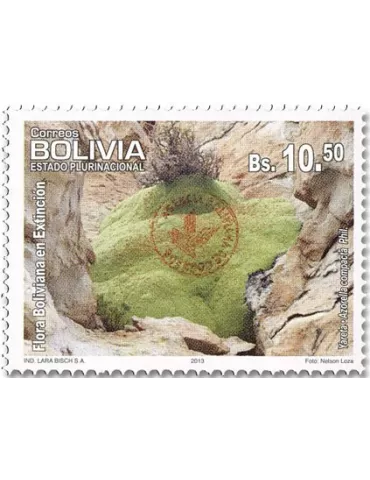 n° 1625 - Timbre BOLIVIE Poste