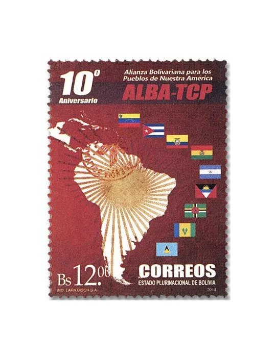 n° 1628 - Timbre BOLIVIE Poste