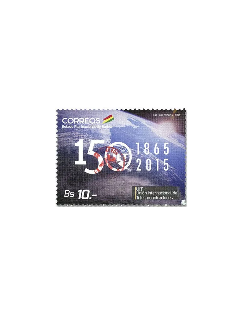 n° 1630 - Timbre BOLIVIE Poste