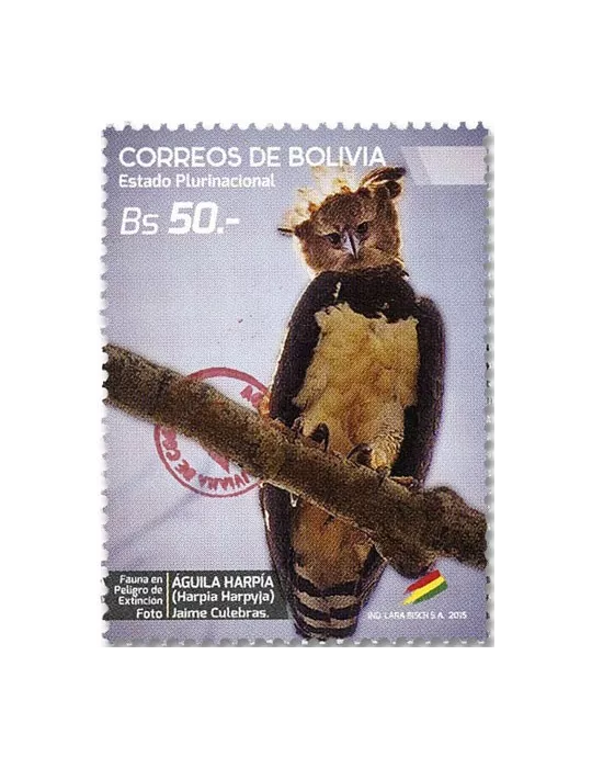 n° 1632 - Timbre BOLIVIE Poste