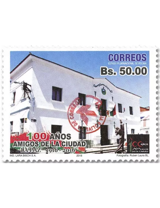 n° 1635 - Timbre BOLIVIE Poste