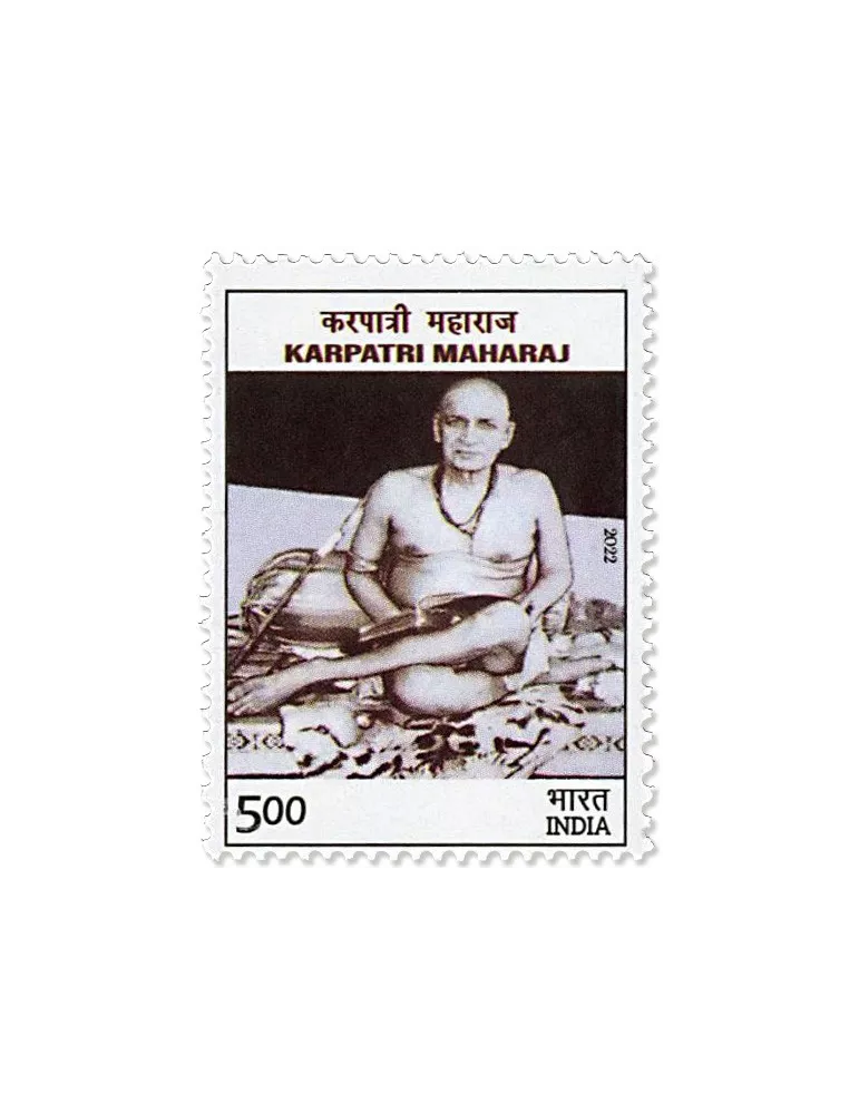 n° 3482 - Timbre INDE Poste