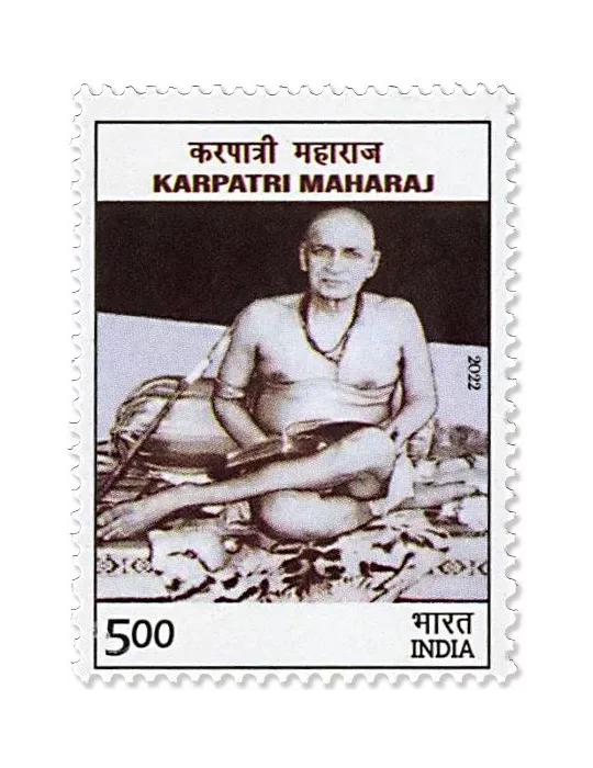 n° 3482 - Timbre INDE Poste