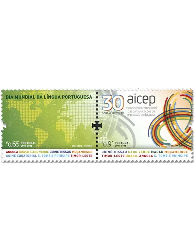 n° 4608/4609 - Timbre PORTUGAL Poste