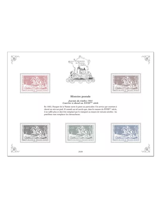 Blocs PATRIMOINE DE FRANCE EN TIMBRES (2020)