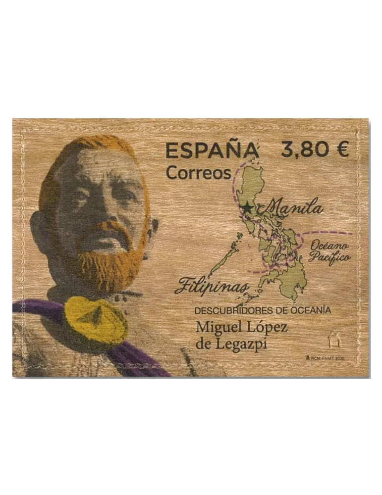 n° 5159 - Timbre ESPAGNE Poste