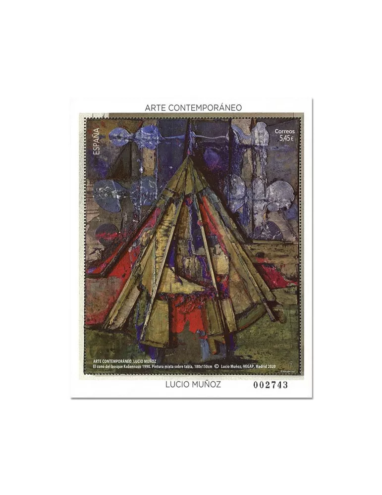 n° F5160 - Timbre ESPAGNE Poste