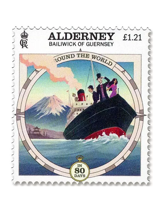 n° 761/766 - Timbre AURIGNY Poste