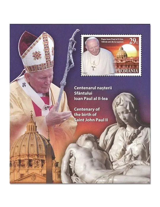 n° 586 - Timbre ROUMANIE Blocs et feuillets