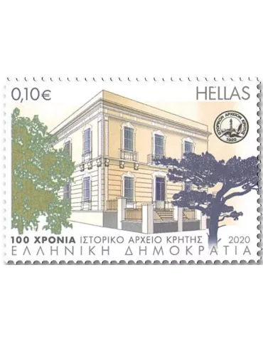 n° 3111/3114 - Timbre GRECE Poste