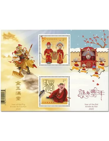 n° F3677A - Timbre CANADA Poste