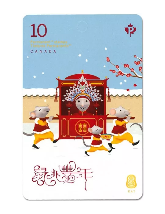 n° C3676 - Timbre CANADA Carnets