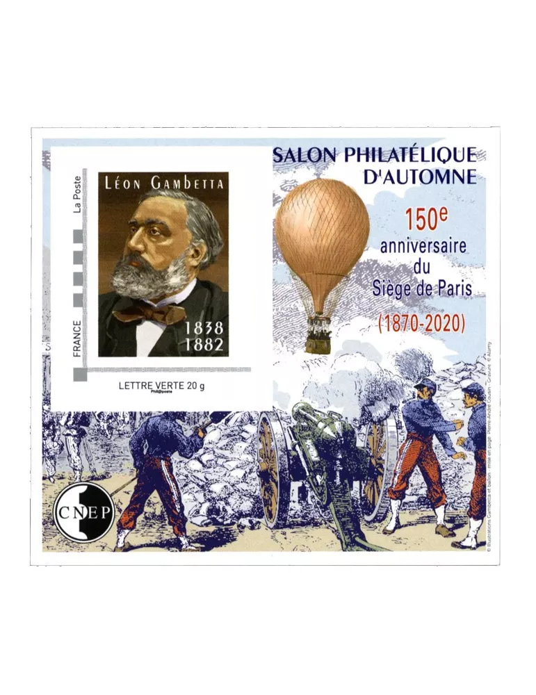 n° 85a - Timbre France CNEP (Non dentelé)