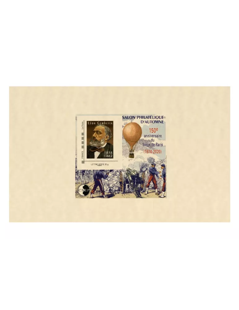 n° 85b - Timbre France CNEP (Epreuve de luxe)