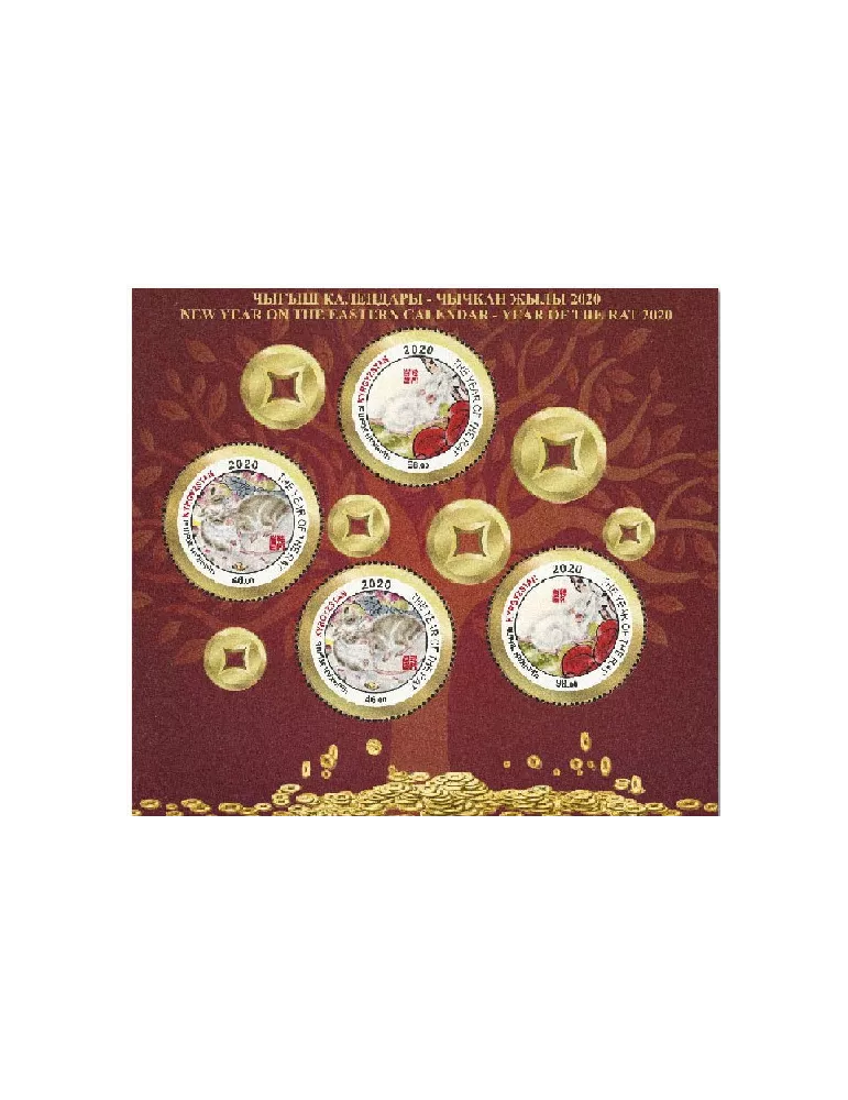 n° 92 - Timbre KIRGHIZISTAN (Poste Kirghize) Blocs et feuillets