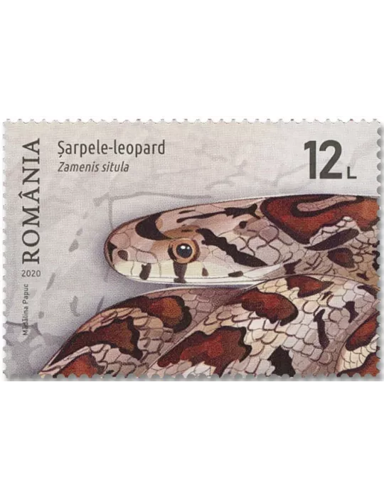 n° 6587/6590 - Timbre ROUMANIE Poste