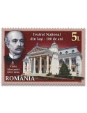 n° 6595/6596 - Timbre ROUMANIE Poste