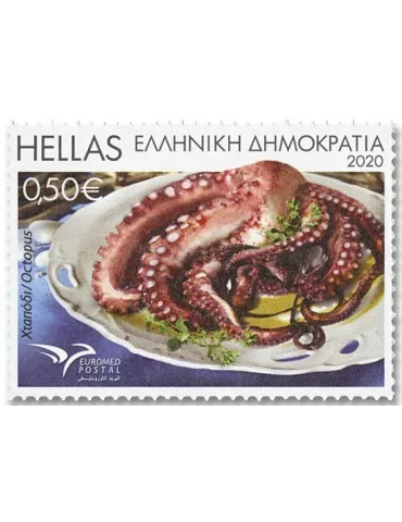 n° 3137/3140 - Timbre GRECE Poste 2