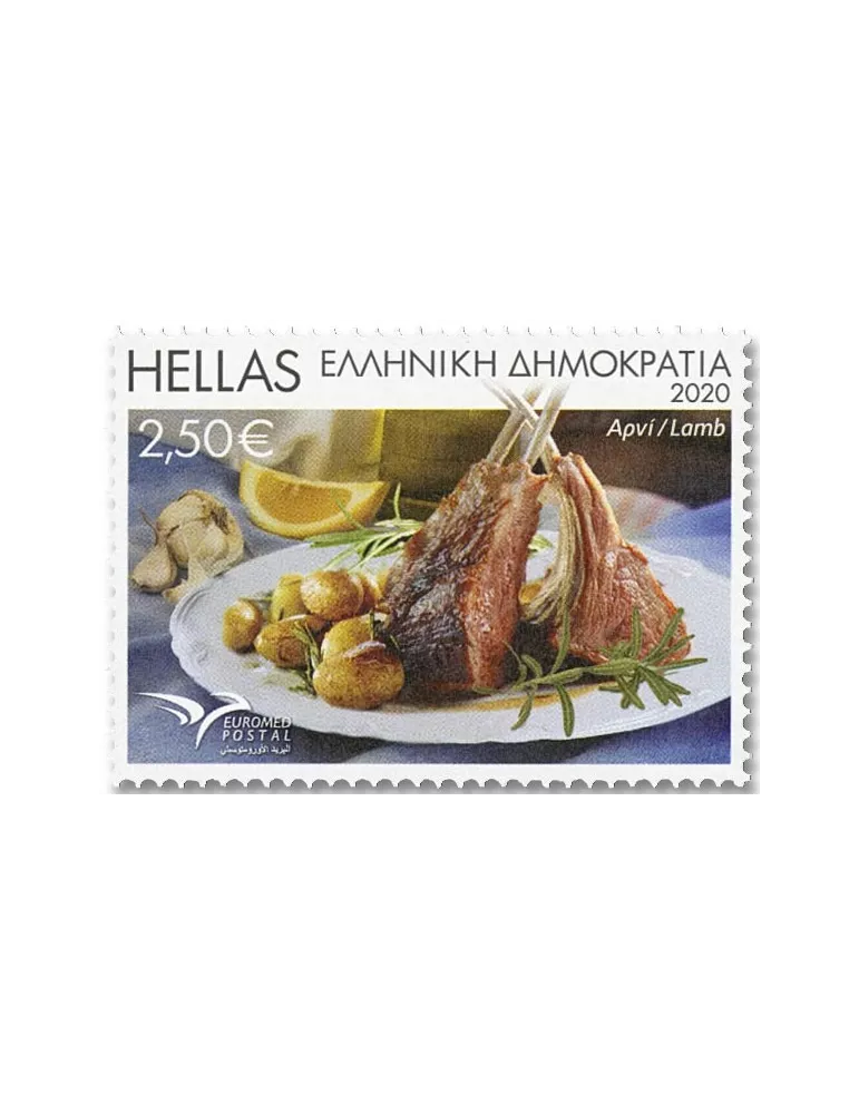 n° 3137/3140 - Timbre GRECE Poste