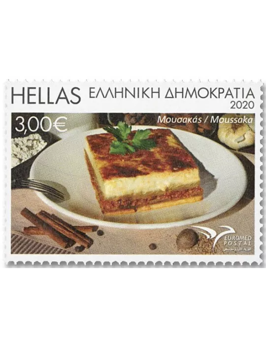 n° 3137/3140 - Timbre GRECE Poste