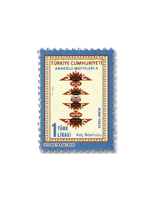 n° 397/401 - Timbre TURQUIE Service