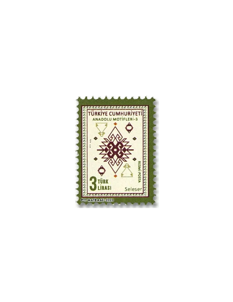 n° 397/401 - Timbre TURQUIE Service