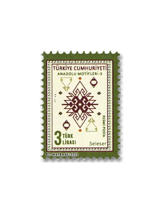 n° 397/401 - Timbre TURQUIE Service