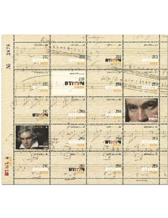 n° 637/656 - Timbre LIBAN Poste