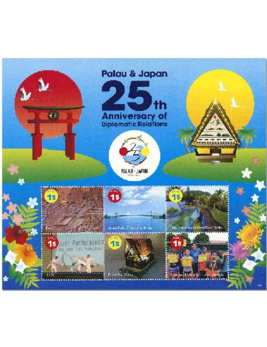 n° 3586/3591 - Timbre PALAU Poste