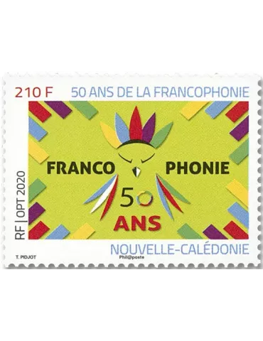 n° 1398 - Timbre Nelle-Calédonie Poste