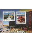 n° F1250 - Timbre Saint-Pierre et Miquelon Poste