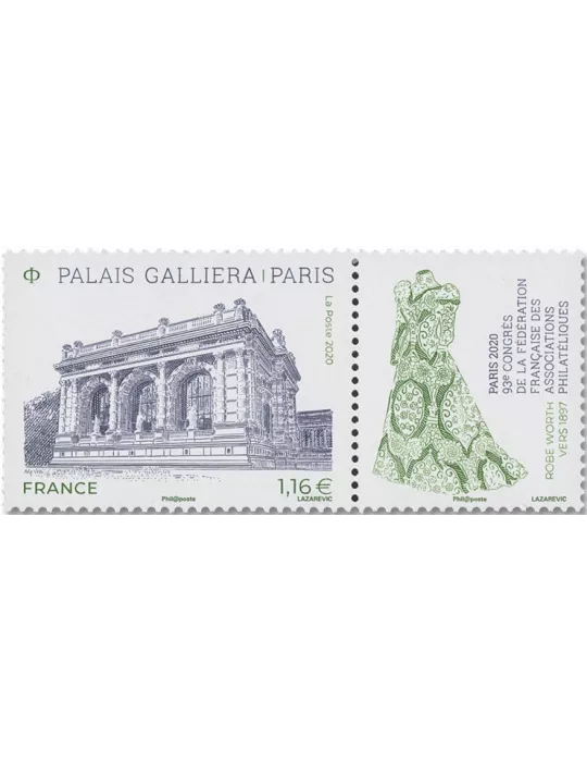 n° 5457 - Timbre FRANCE Poste